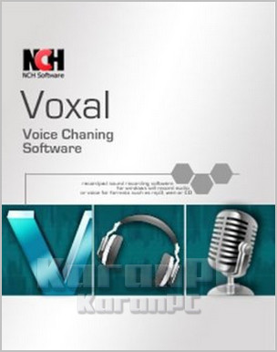 voxal voice changer crack 2.0